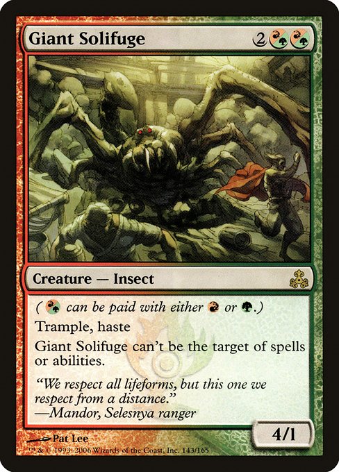 GPT: Giant Solifuge
