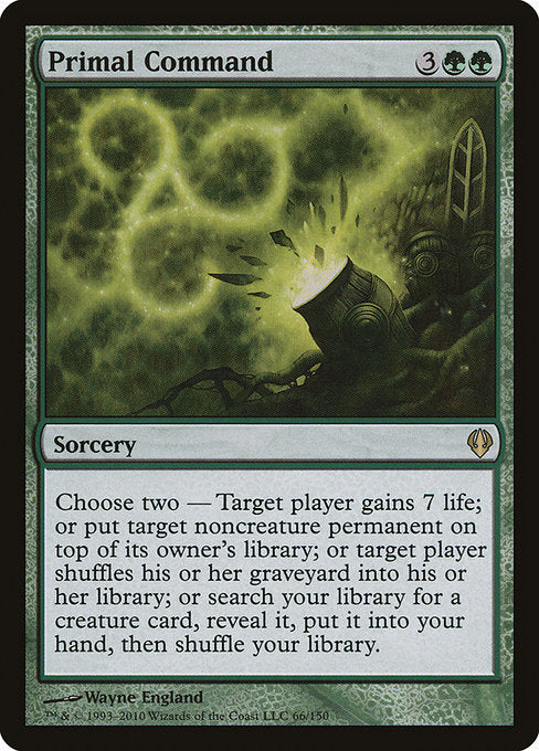 ARC: Primal Command