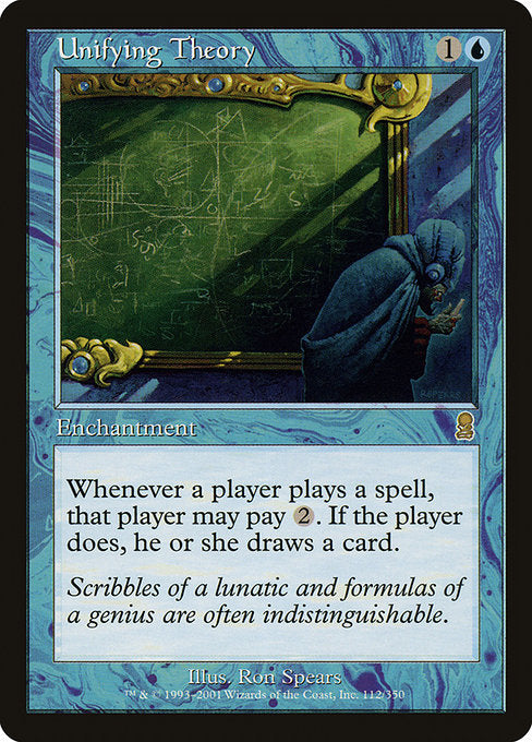 ODY: Unifying Theory