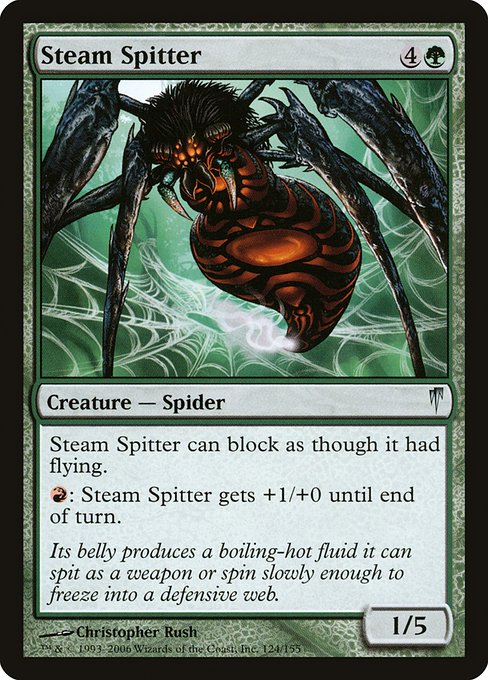 CSP: Steam Spitter