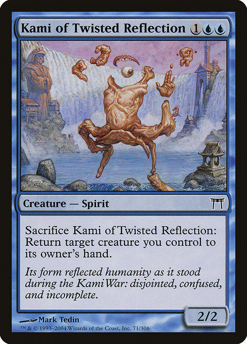 CHK: Kami of Twisted Reflection (Foil)