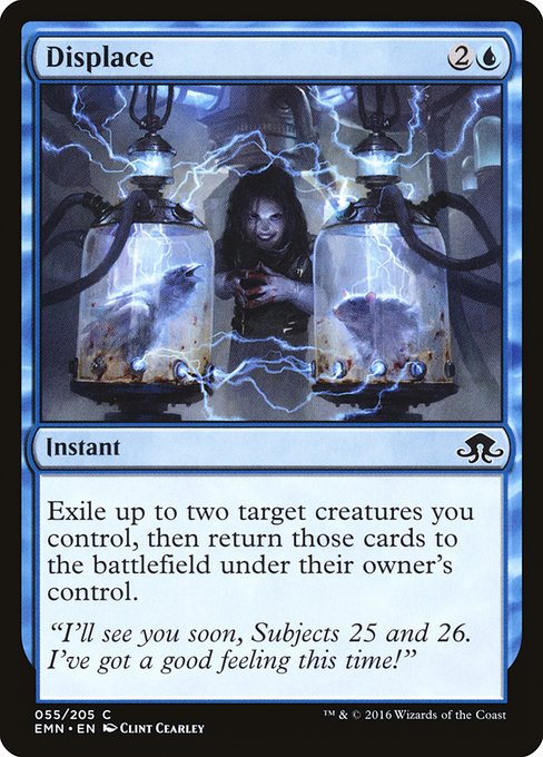 EMN: Displace (Foil)