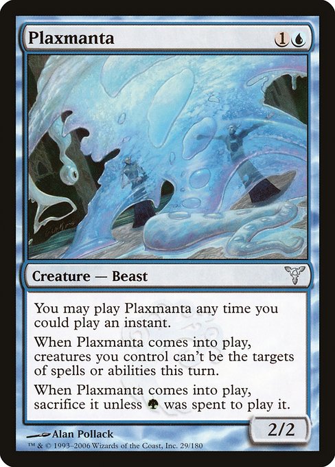 DIS: Plaxmanta (Foil)