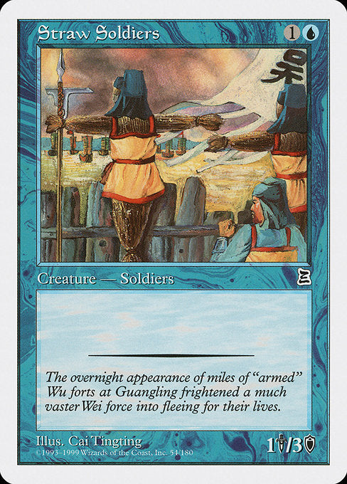PTK: Straw Soldiers