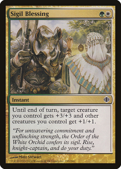 ALA: Sigil Blessing