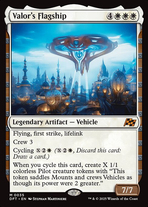 DFT: Valor's Flagship (Foil)