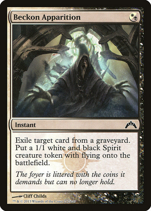 GTC: Beckon Apparition