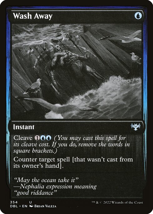 DBL: Wash Away