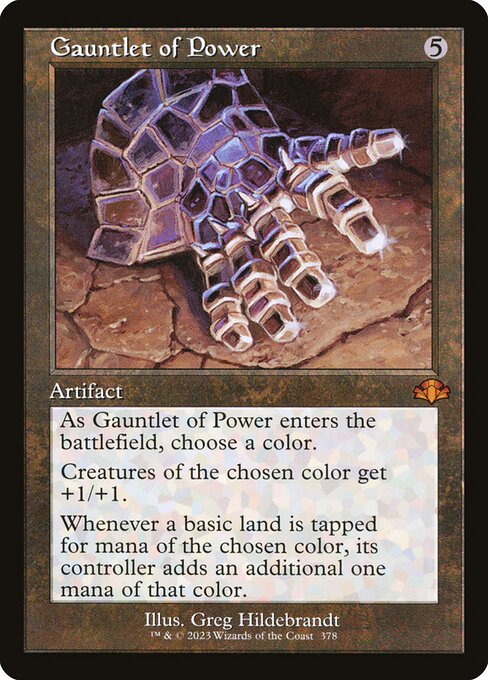 DMR: Gauntlet of Power (Retro Frame)