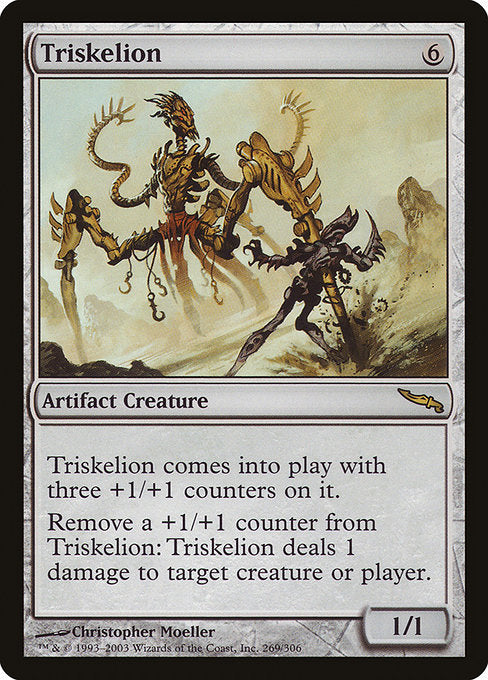 MRD: Triskelion