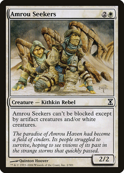 TSP: Amrou Seekers (Foil)