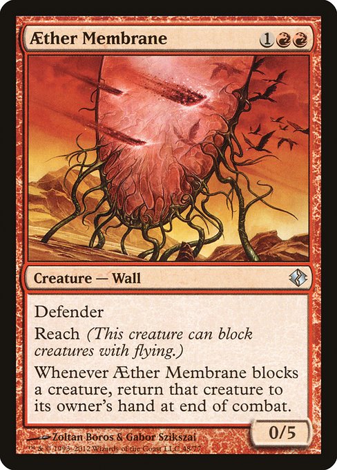DDI: Aether Membrane