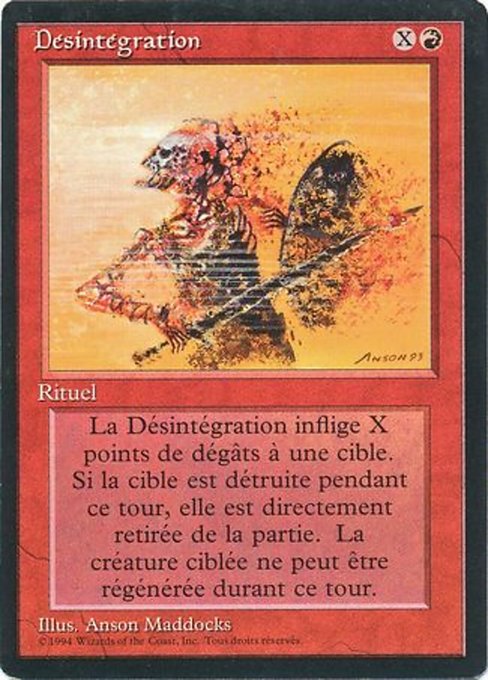FBB: Disintegrate