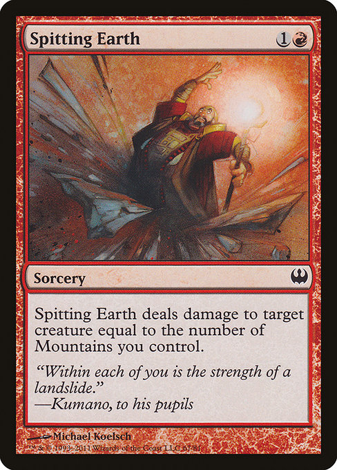 DDG: Spitting Earth