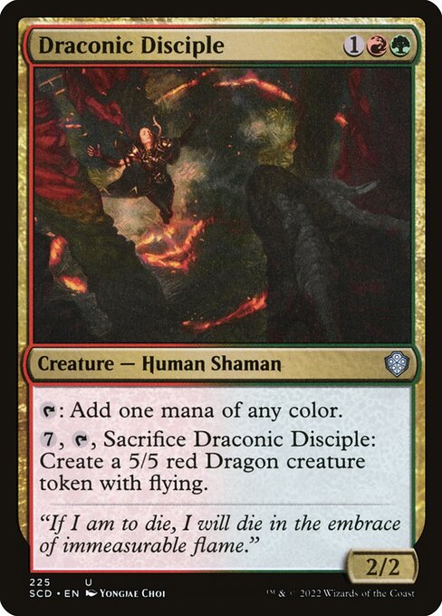 SCD: Draconic Disciple