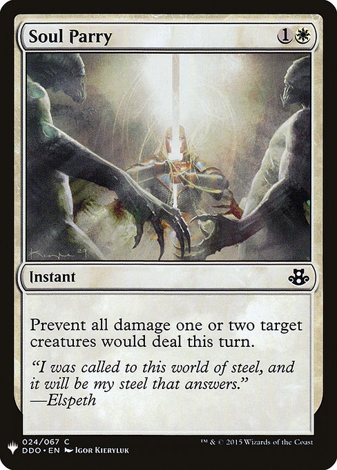 PLST: Soul Parry