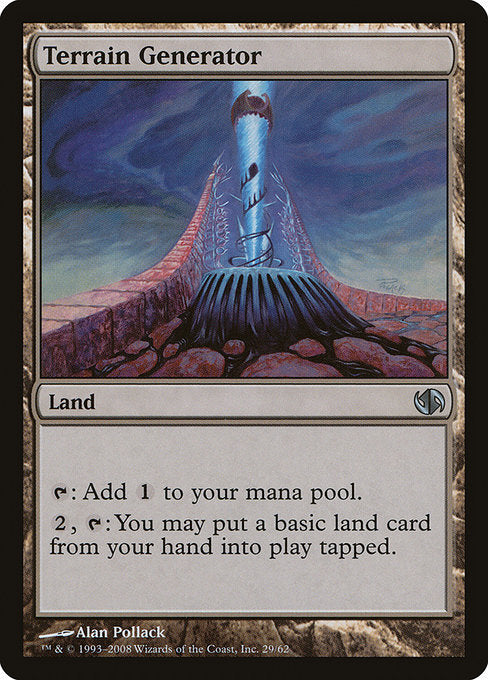 DD2: Terrain Generator