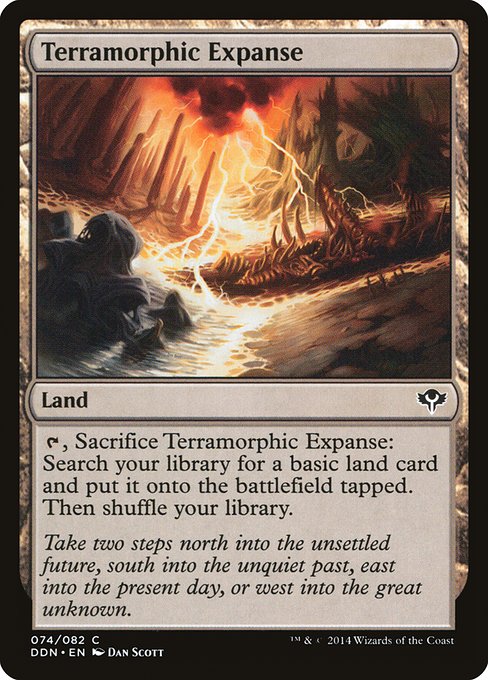 DDN: Terramorphic Expanse