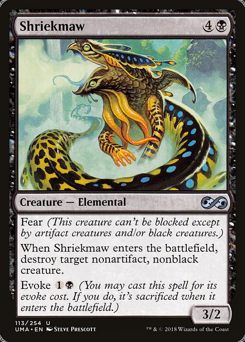 UMA: Shriekmaw