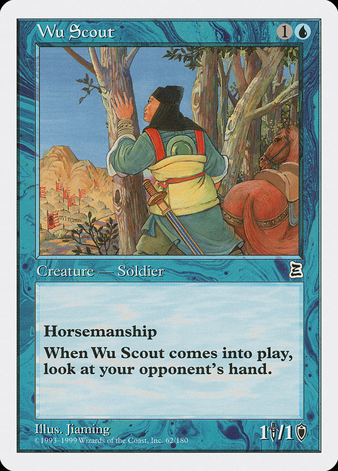 PTK: Wu Scout