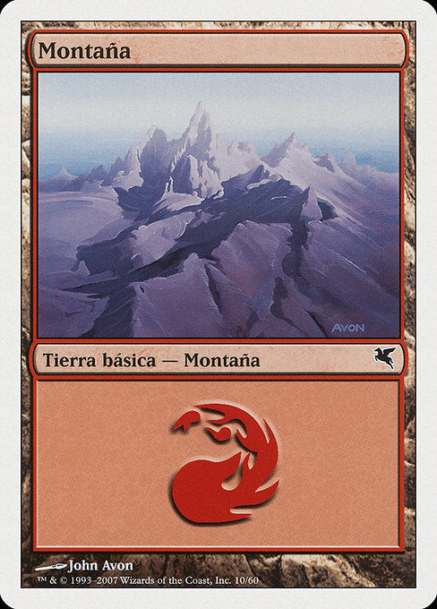PSAL: Mountain (Italian) - "Montagna" (I10)