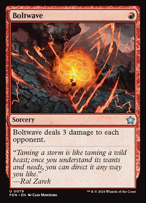 FDN: Boltwave (Foil)