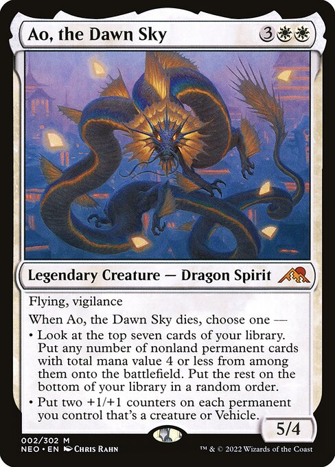 NEO: Ao, the Dawn Sky (Foil)