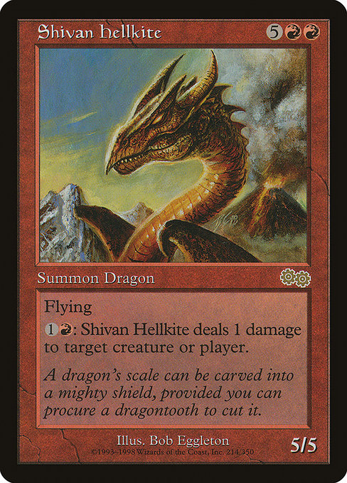USG: Shivan Hellkite