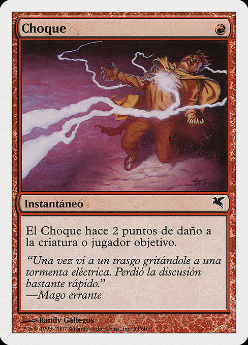 PSAL: Shock (Italian)