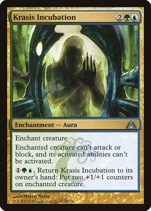 DGM: Krasis Incubation