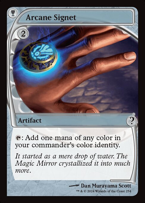 MB2: Arcane Signet (Future Sight) (Foil)
