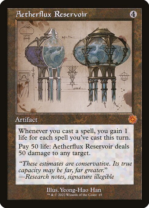 BRR: Aetherflux Reservoir (Schematic) (Foil)