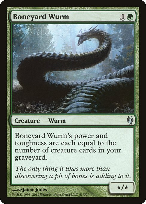 DDJ: Boneyard Wurm
