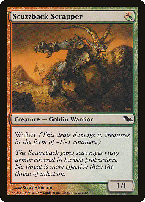 SHM: Scuzzback Scrapper