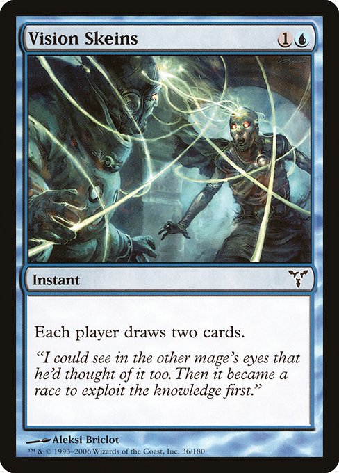 DIS: Vision Skeins (Foil)