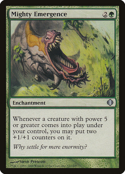 ALA: Mighty Emergence
