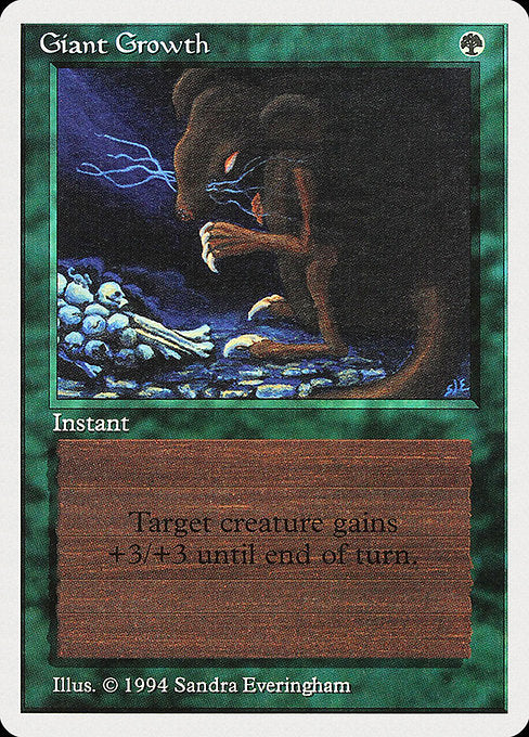 SUM: Giant Growth