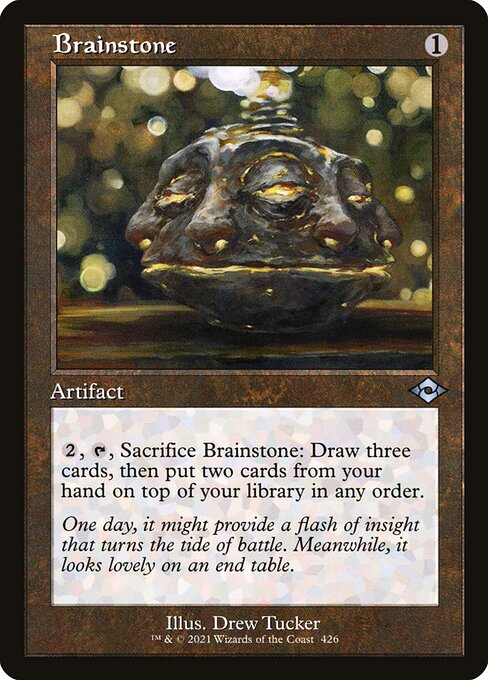 MH2: Brainstone (Retro Frame) (Foil Etched)
