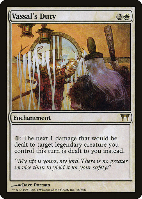 CHK: Vassal's Duty (Foil)