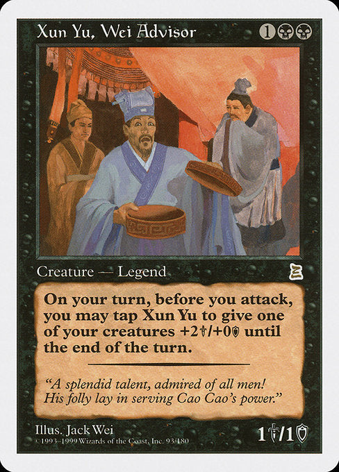 PTK: Xun Yu, Wei Advisor