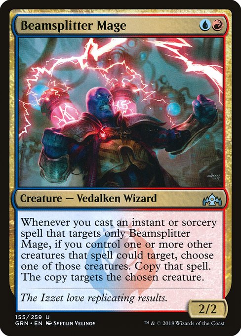 GRN: Beamsplitter Mage (Foil)