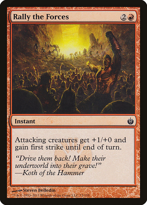 MBS: Rally the Forces (Foil)