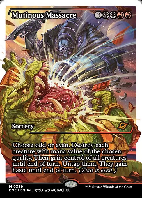 EOE: Mutinous Massacre (Showcase) (Fracture Foil)