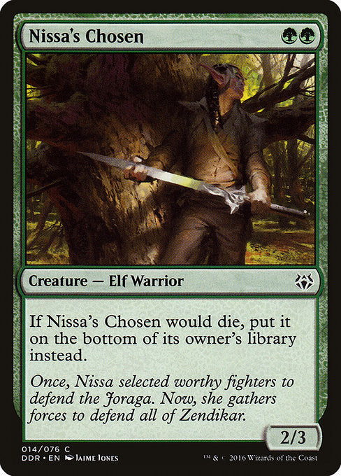DDR: Nissa's Chosen