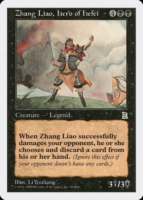 PTK: Zhang Liao, Hero of Hefei