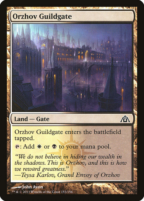 DGM: Orzhov Guildgate (Foil)