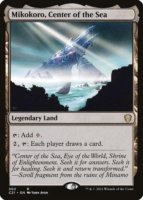 C21: Mikokoro, Center of the Sea