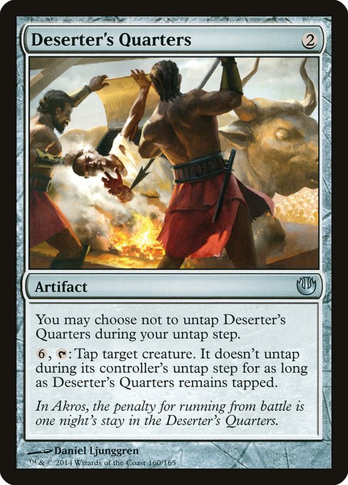 JOU: Deserter's Quarters (Foil)