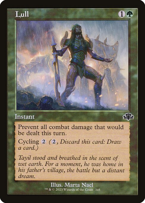 DMR: Lull (Retro Frame) (Foil)