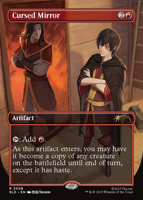 SLD: Cursed Mirror